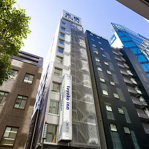 Toyoko Eki Yaesu Kita Guchi Tokio